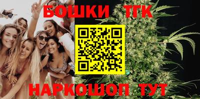 первитин Волгодонск