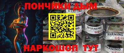 гашиш Гагарин