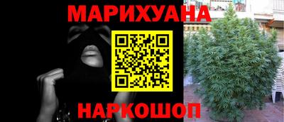 Альфа ПВП Гай