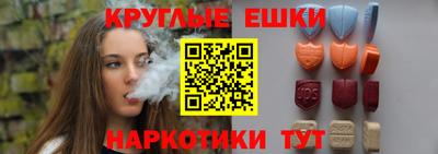 кокс Донецк