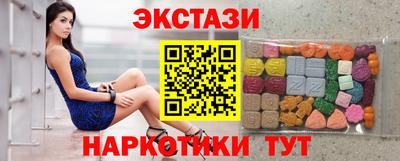 таблы Гай