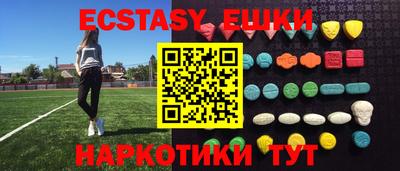 таблы Гай