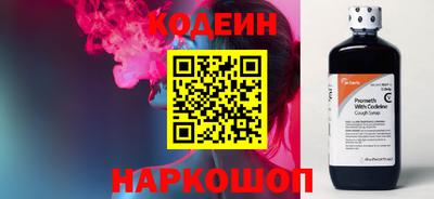 таблы Гай
