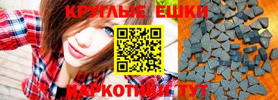 spice Гатчина