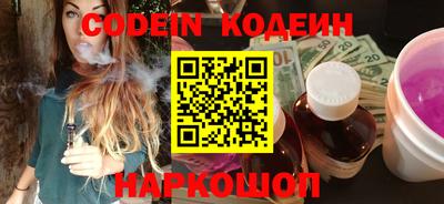 гашиш Гагарин