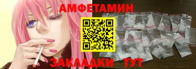 мескалин Дубна