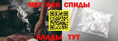 таблы Гай