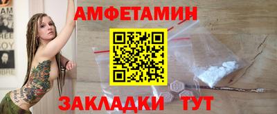 мескалин Гатчина