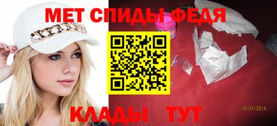 таблы Гай