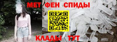 spice Гатчина