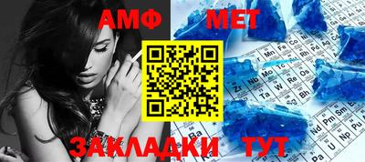 марки nbome Волжск