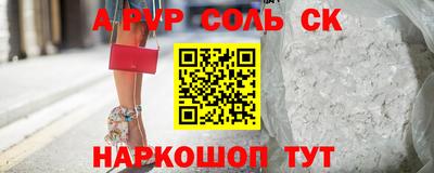 гашиш Гагарин