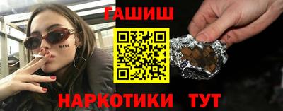 гашиш Гагарин