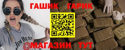 кокс Донецк