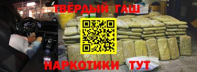 мескалин Дубна