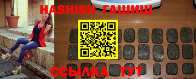 spice Гатчина