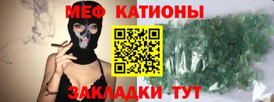 альфа пвп VHQ Донской