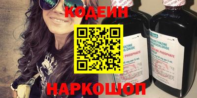 гашиш Гагарин