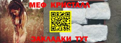 альфа пвп VHQ Донской